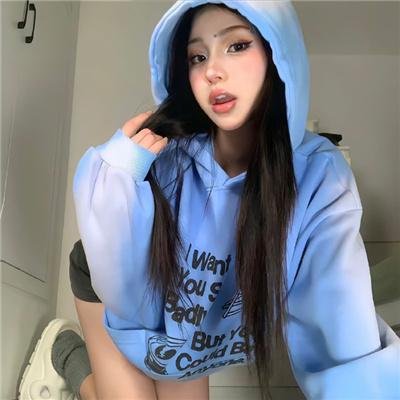不要先生与好的女士
